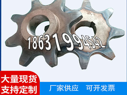 2.5模数那里好